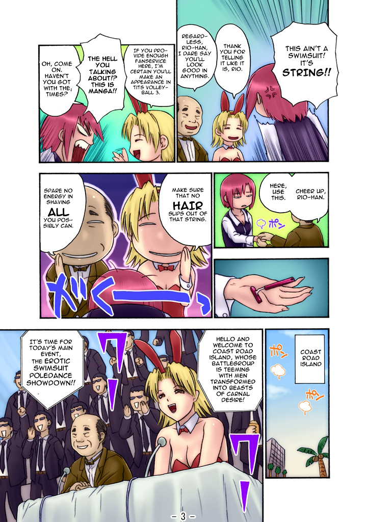 GIMMIX Super BJ 777 page 4 full