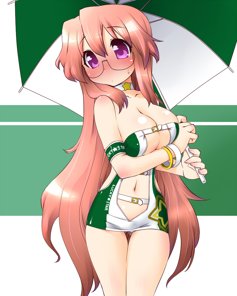 - Artist - Torago Kazuya page 2 full