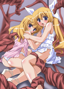 Yami no Naka ni Hisomu Mono ～Mou, Ouchi ni wa Kaerenai～