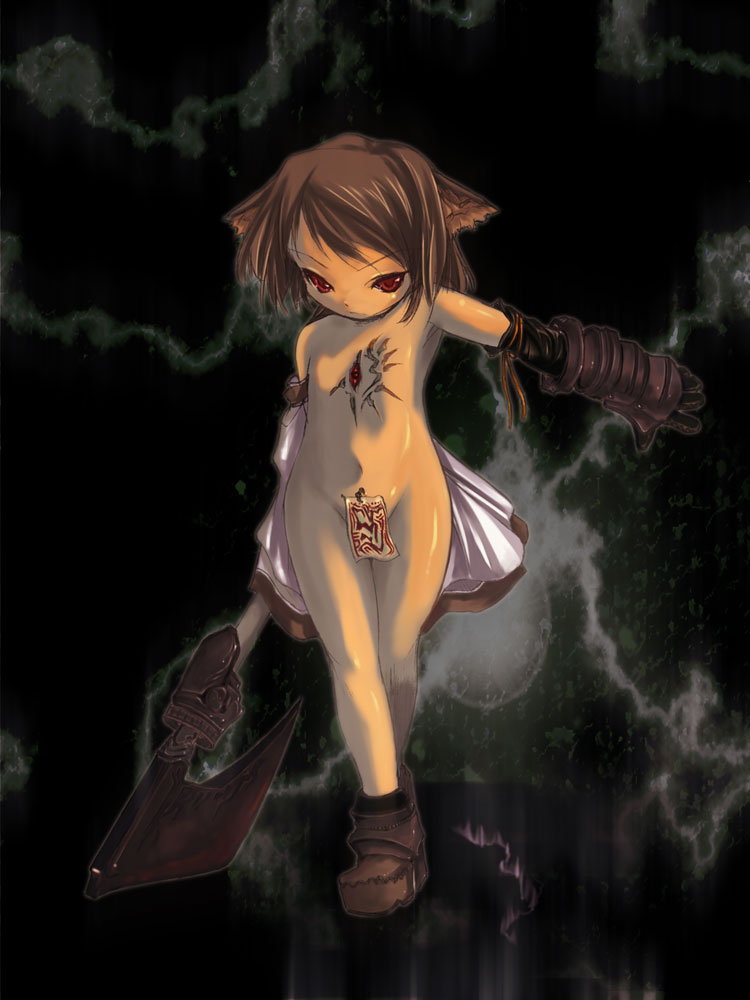 Gensou Seibutsu Zukan 1 page 4 full