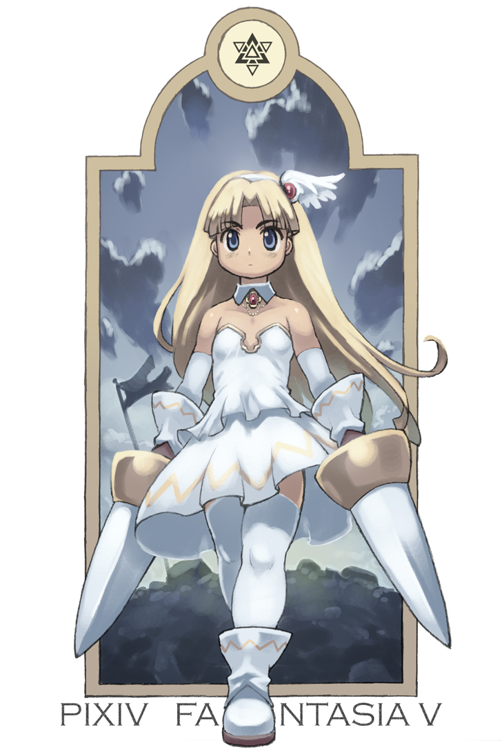 ＹＵ☆３ gallery page 4 full