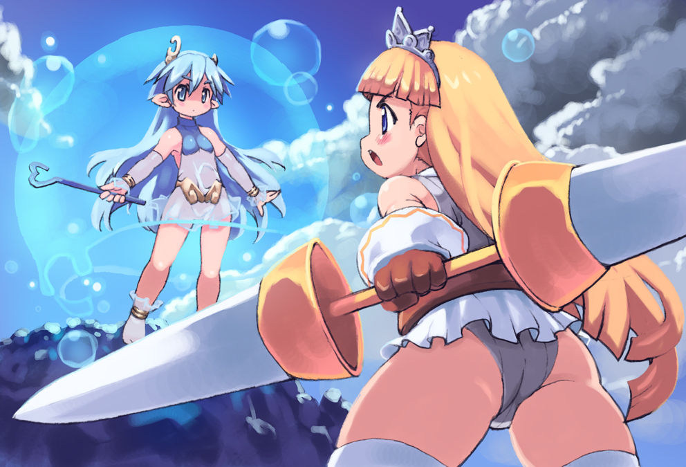 ＹＵ☆３ gallery page 9 full
