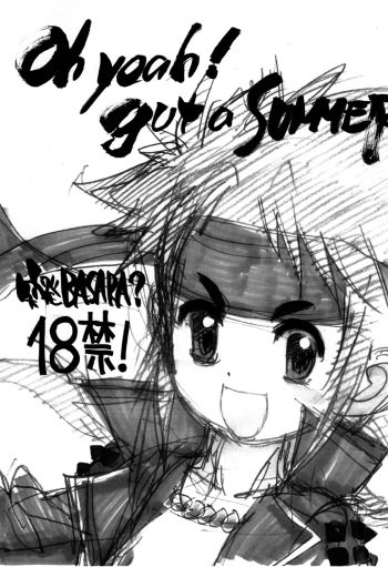 Oh Yeah! Gut A Summer! cover