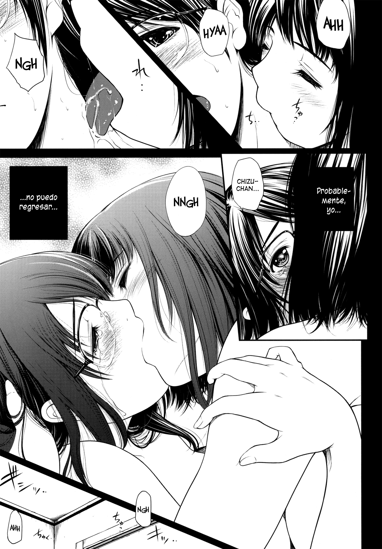 Nurebana page 6 full