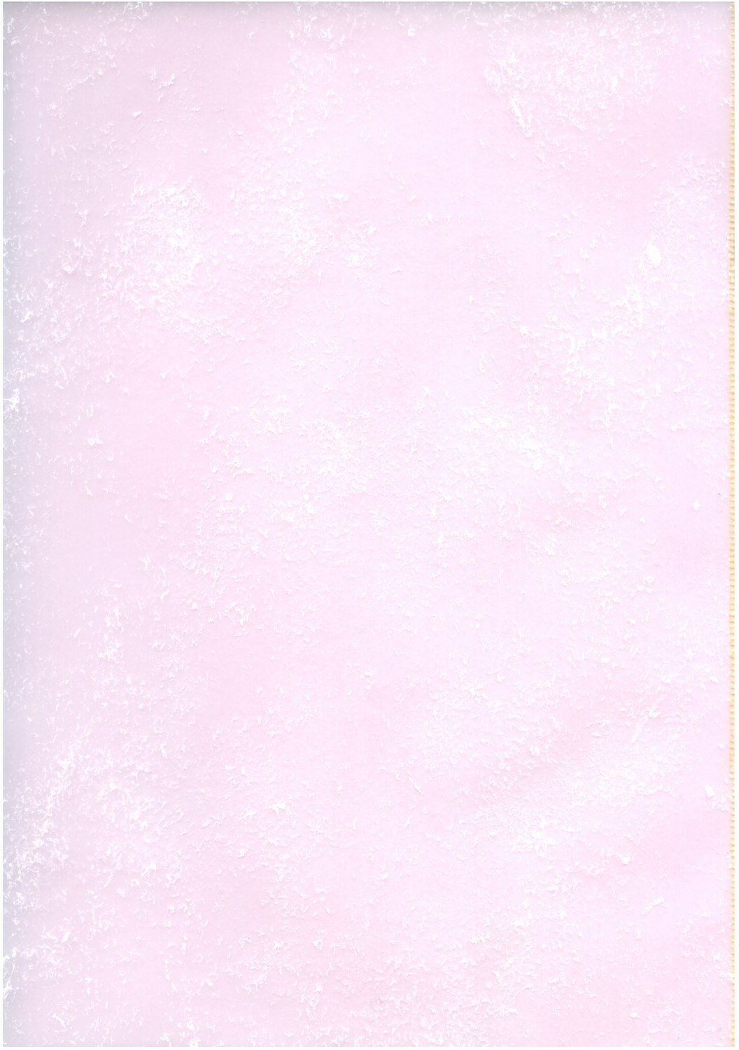 Gundam Seed DJ Boku no Chikyuu wo Mamotte page 2 full