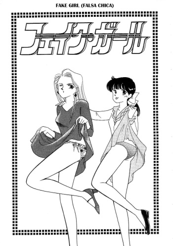 Fake girl cover