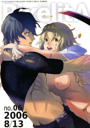 PixelitA 06 cover