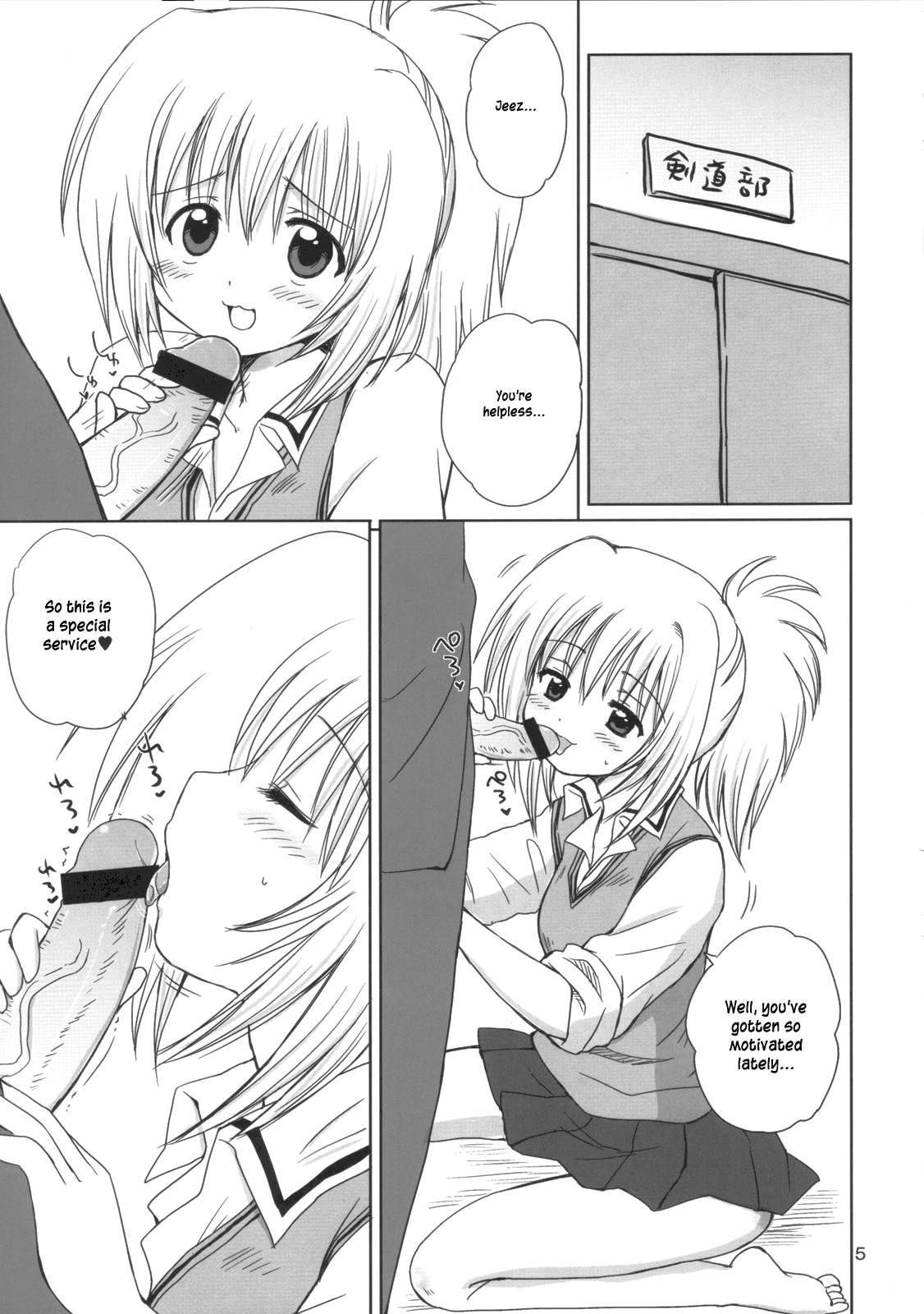 BOOMING! page 4 full