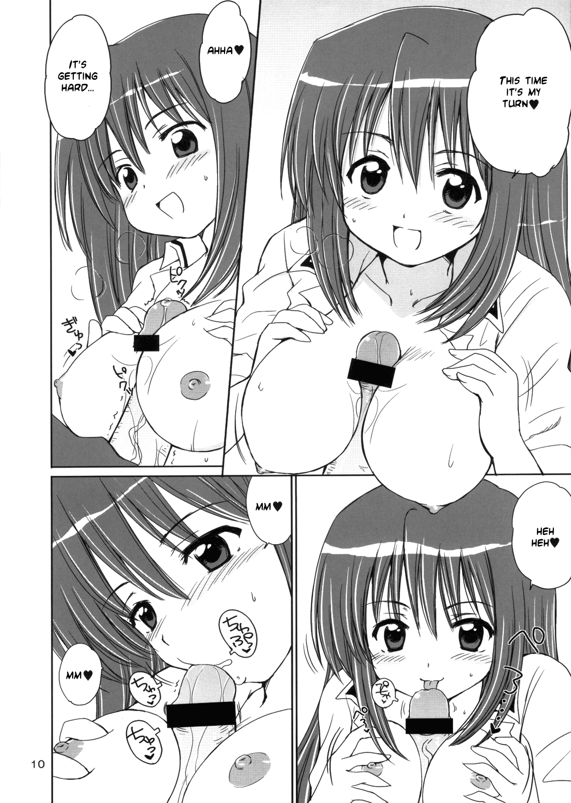 BOOMING! page 9 full