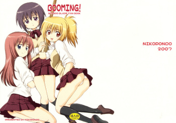 BOOMING! cover