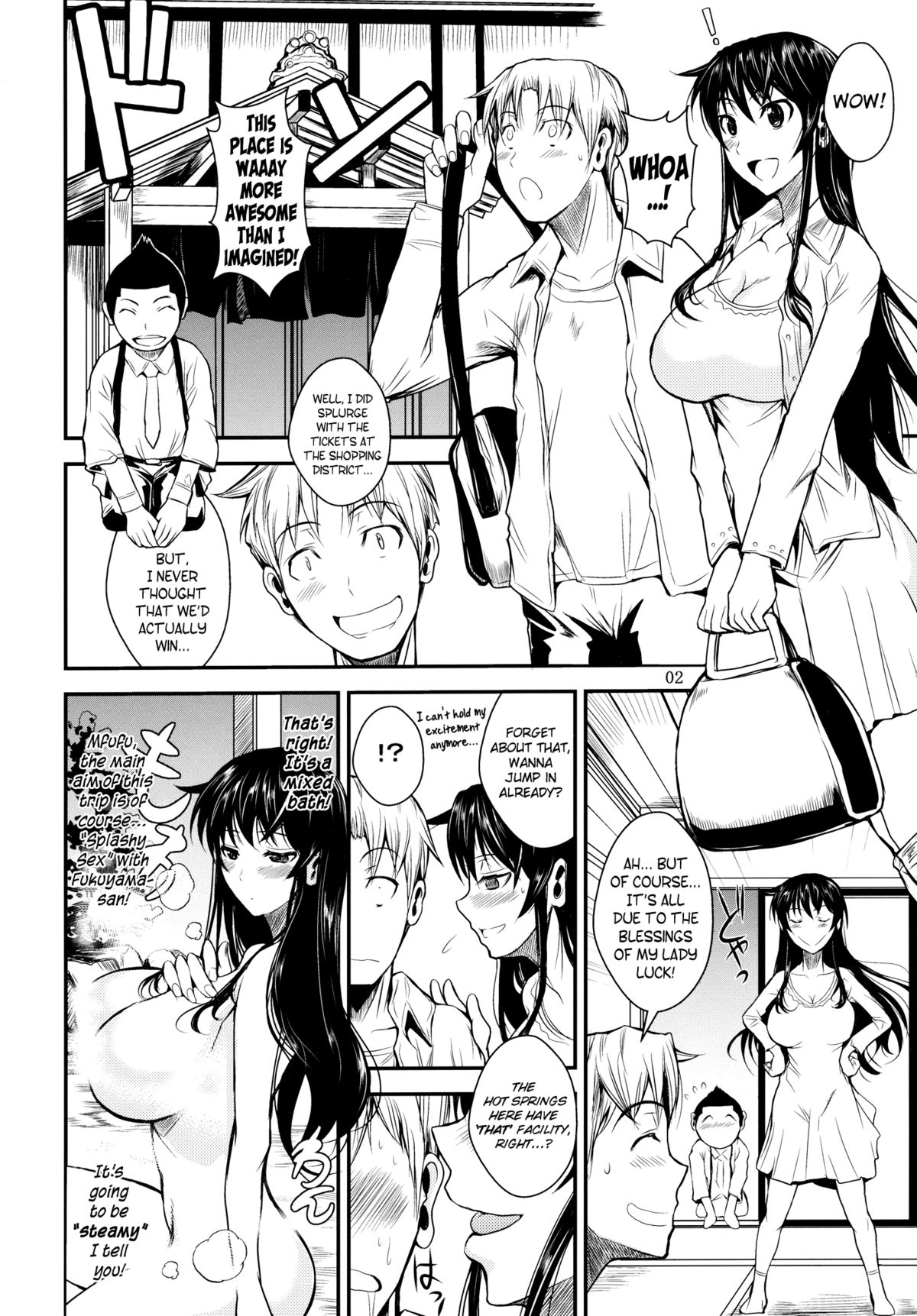 Fukuyama-san 4 Ryojou Hen | Fukuyama-san 4 - The Travel Chapter  =TV + Afro= page 5 full