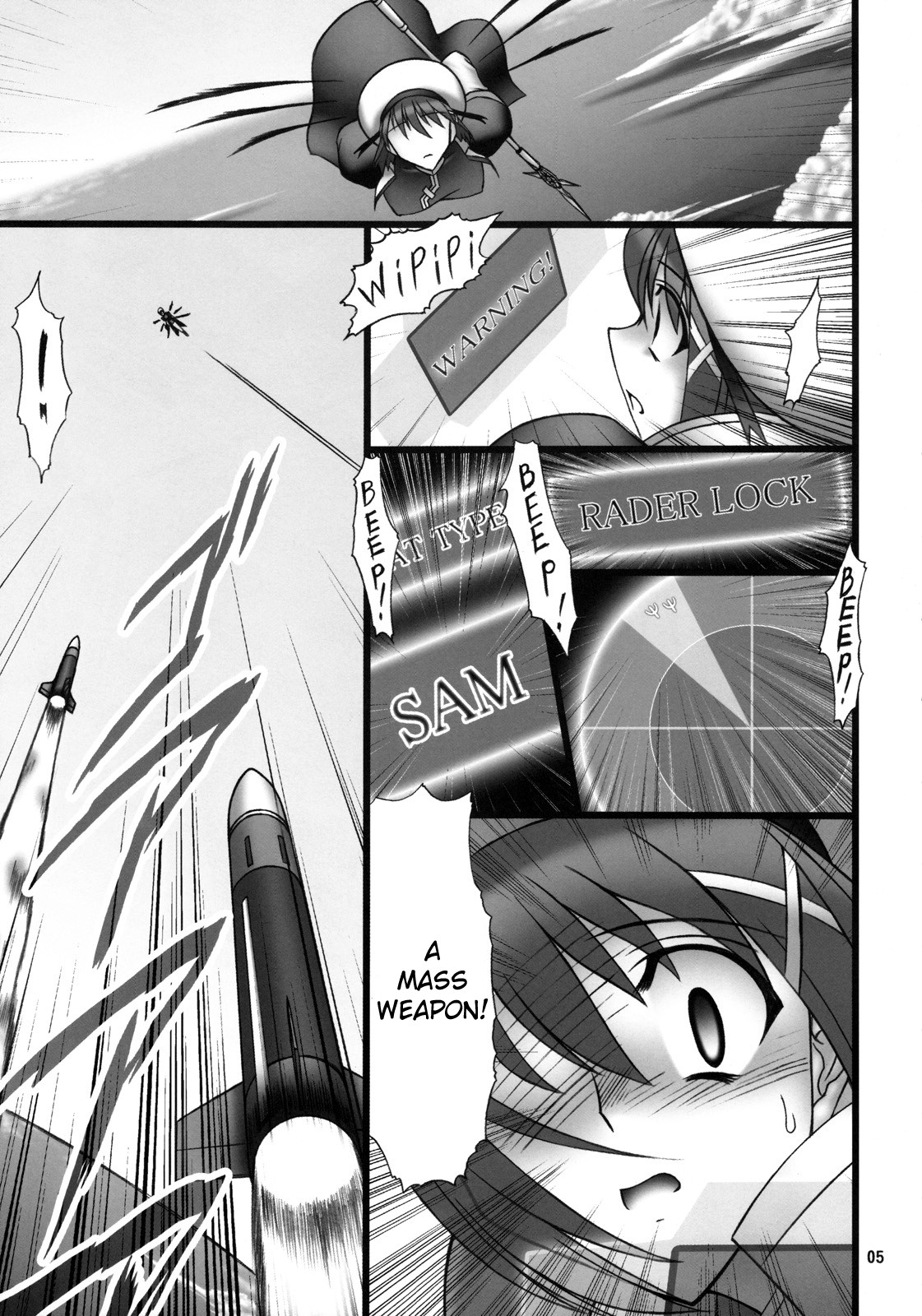 Angel's stroke 10 Ano Kuroi Hayate o Ute! page 6 full