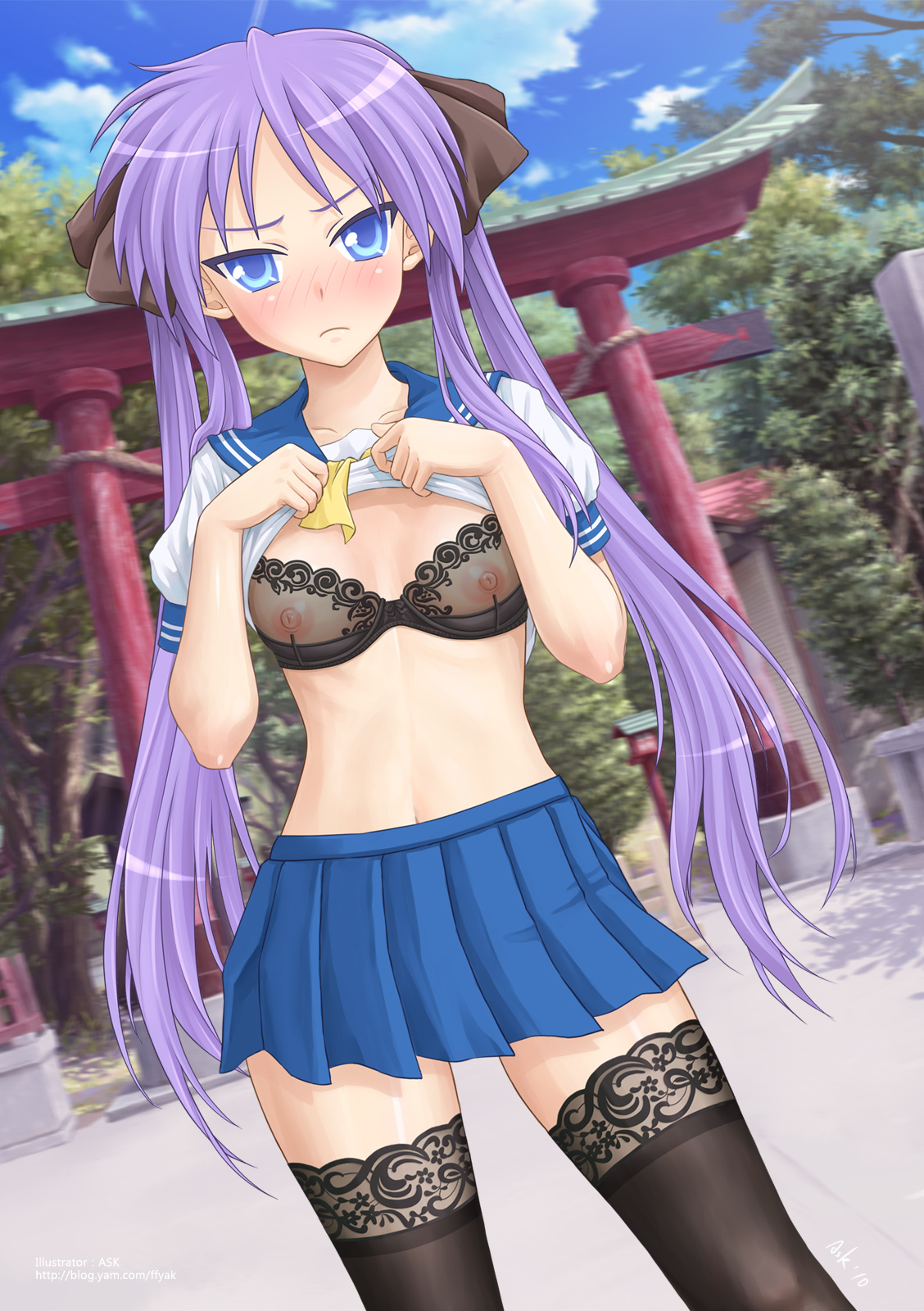 現役女子高生 柊○がみ　露出☆調教 page 3 full