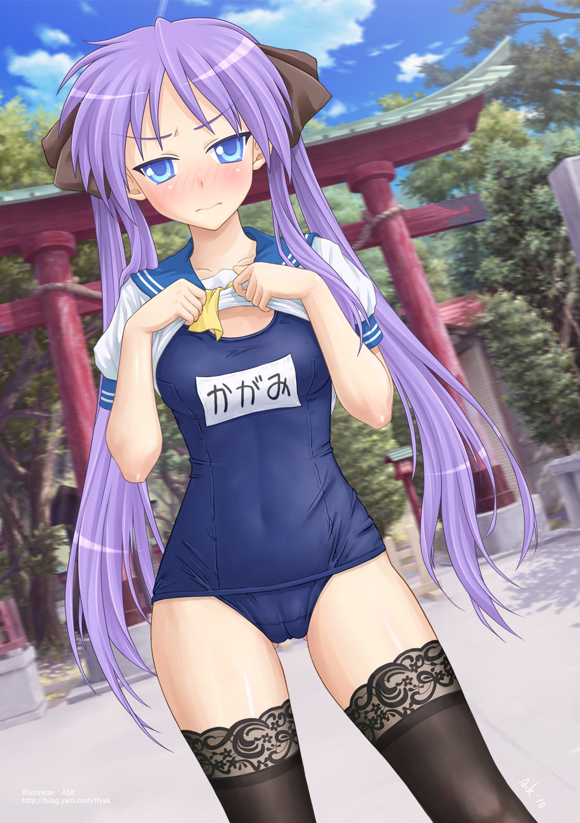 現役女子高生 柊○がみ　露出☆調教 page 7 full