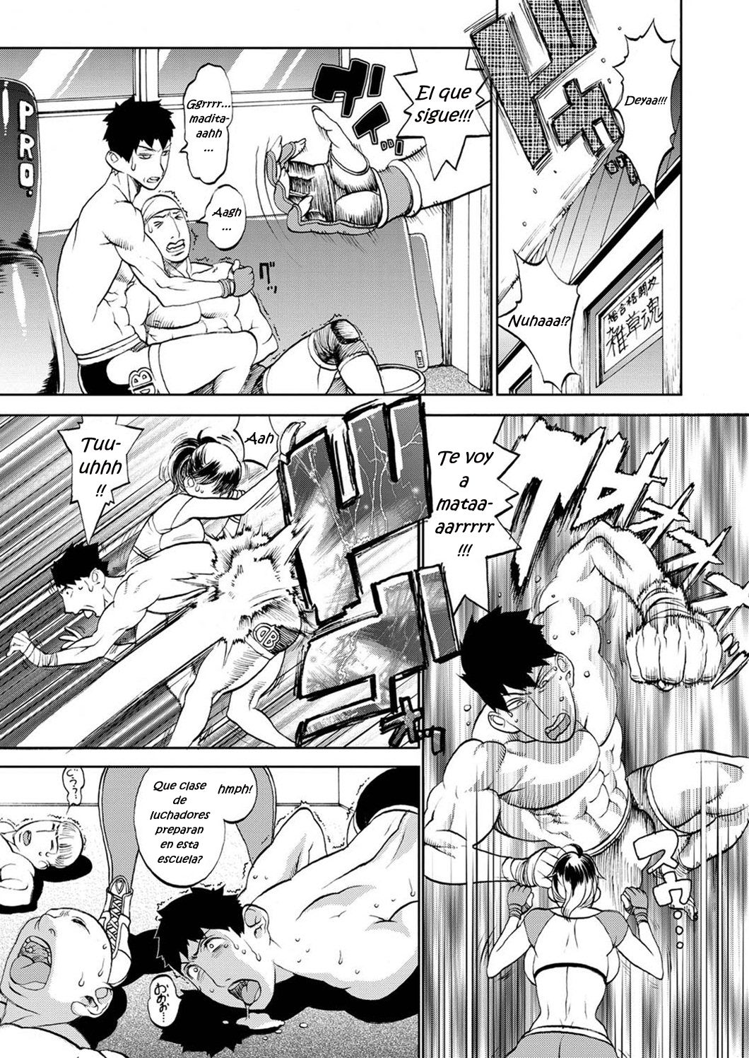 Ultimate Fighter Yayoi page 3 full