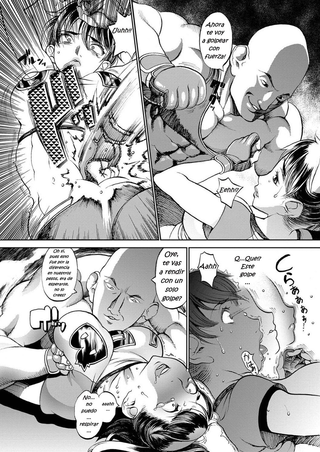 Ultimate Fighter Yayoi page 7 full