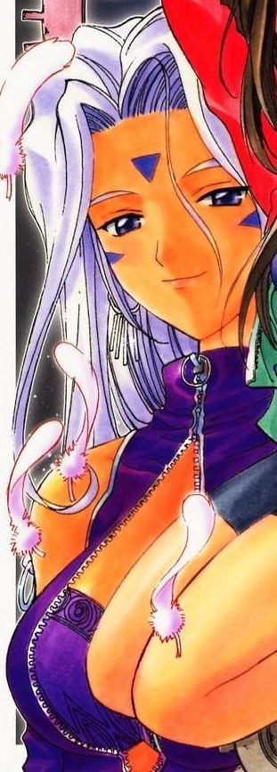 Urd - Ah! My Goddess Pics page 1 full