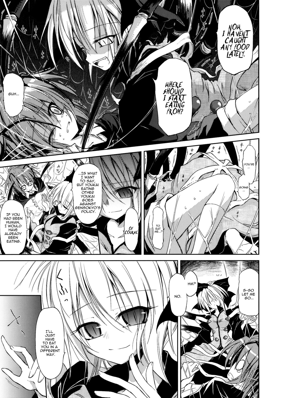 Wriggle Chuudoku Makki Shoujou page 4 full