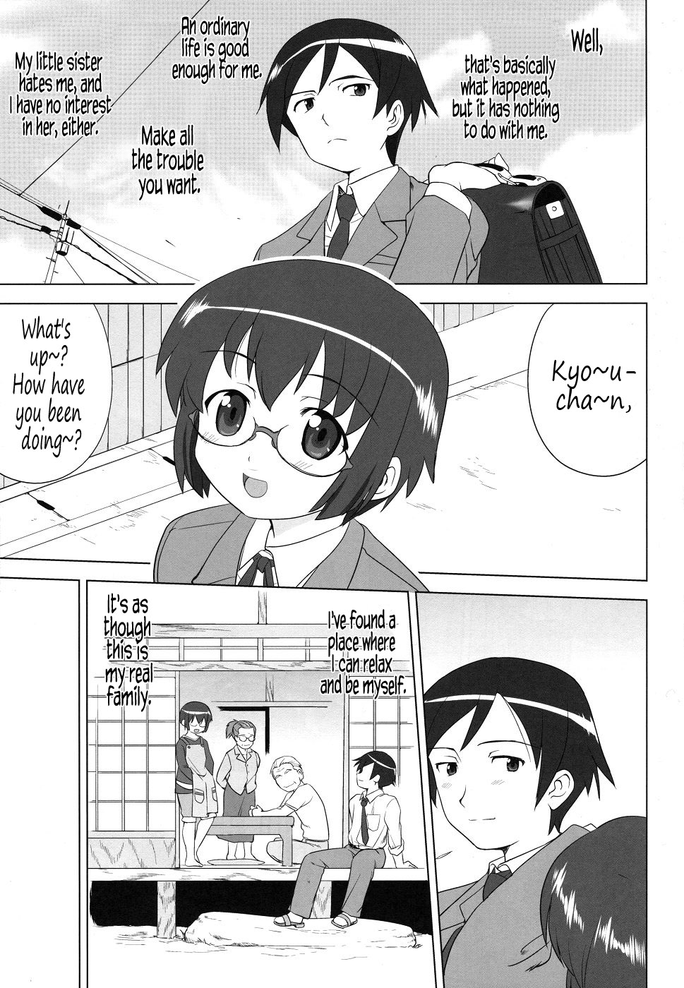 Ore to Imouto no 200-nichi Sensou | The 200 Day War Of me and my Sister   =LWB= page 9 full