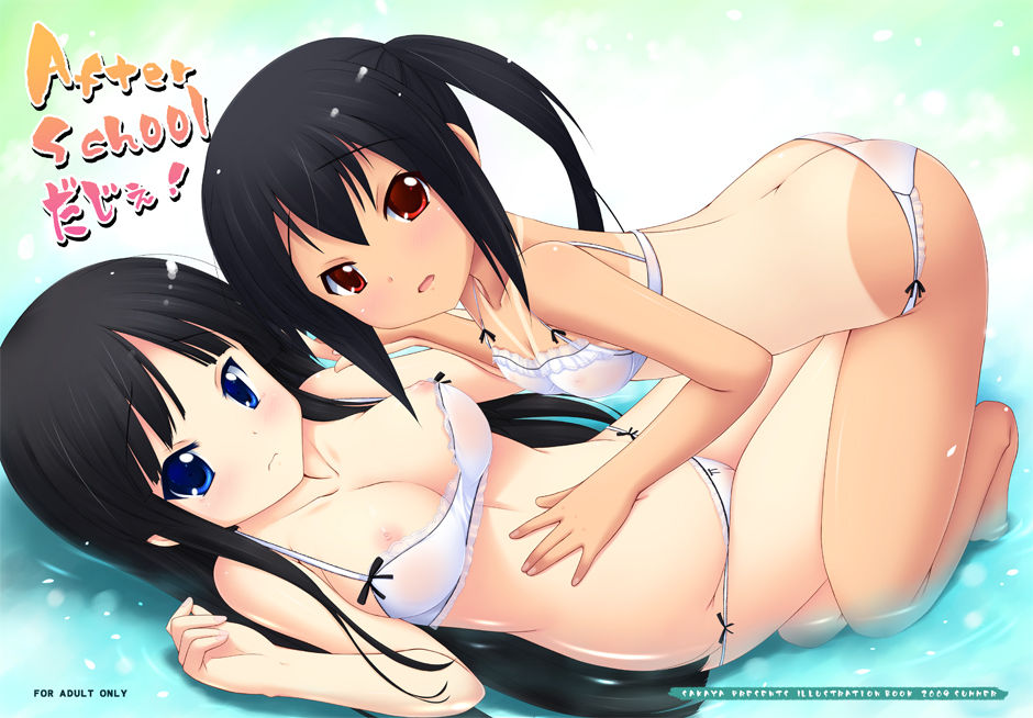 K-on, Naruto and other fav page 5 full