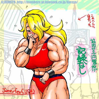 Massive Girls page 10 full