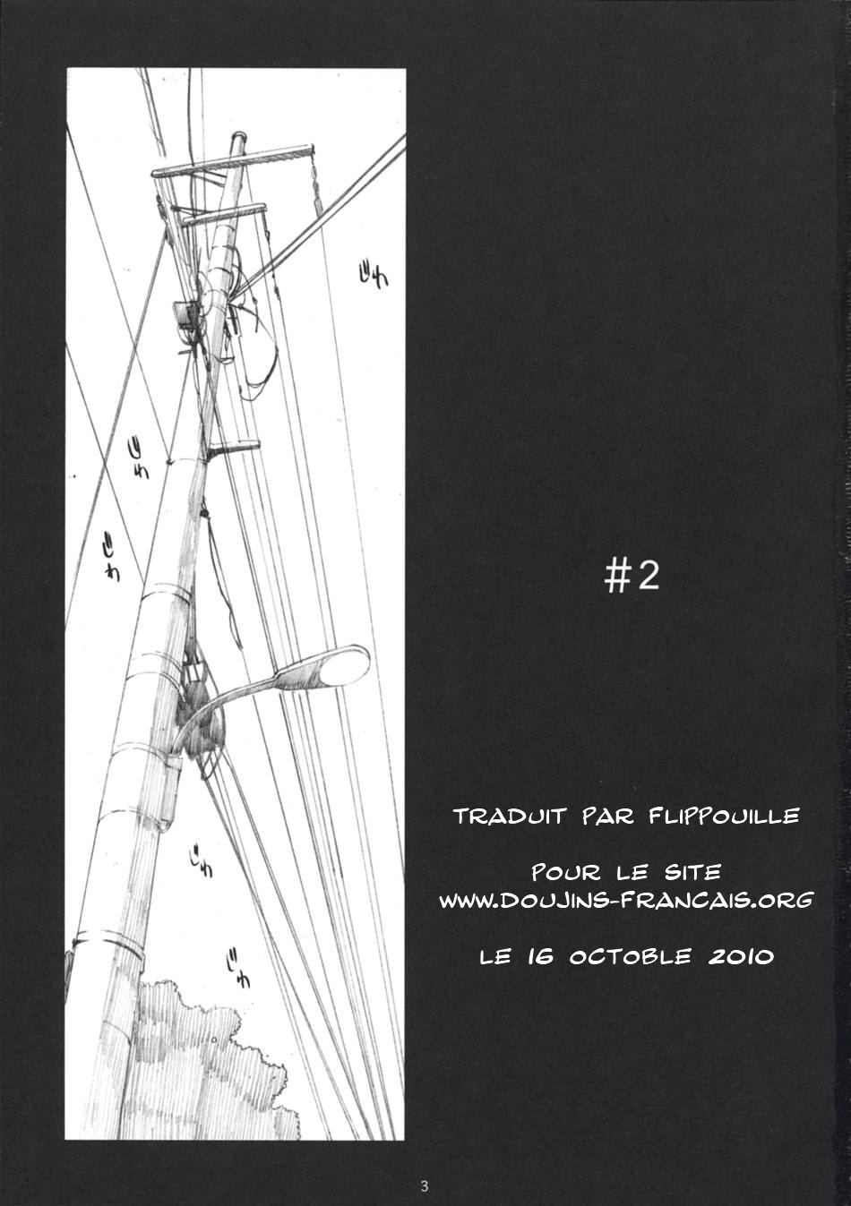 Natsukaze! 2 page 2 full
