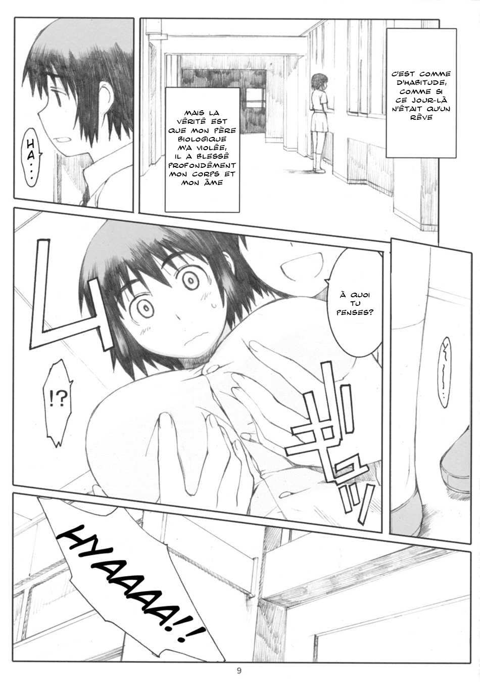 Natsukaze! 2 page 8 full