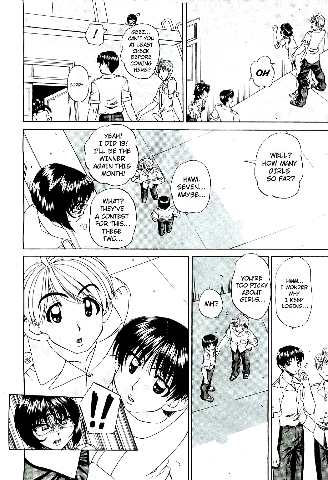 My Private Spot + 4-pages sequel page 10 full