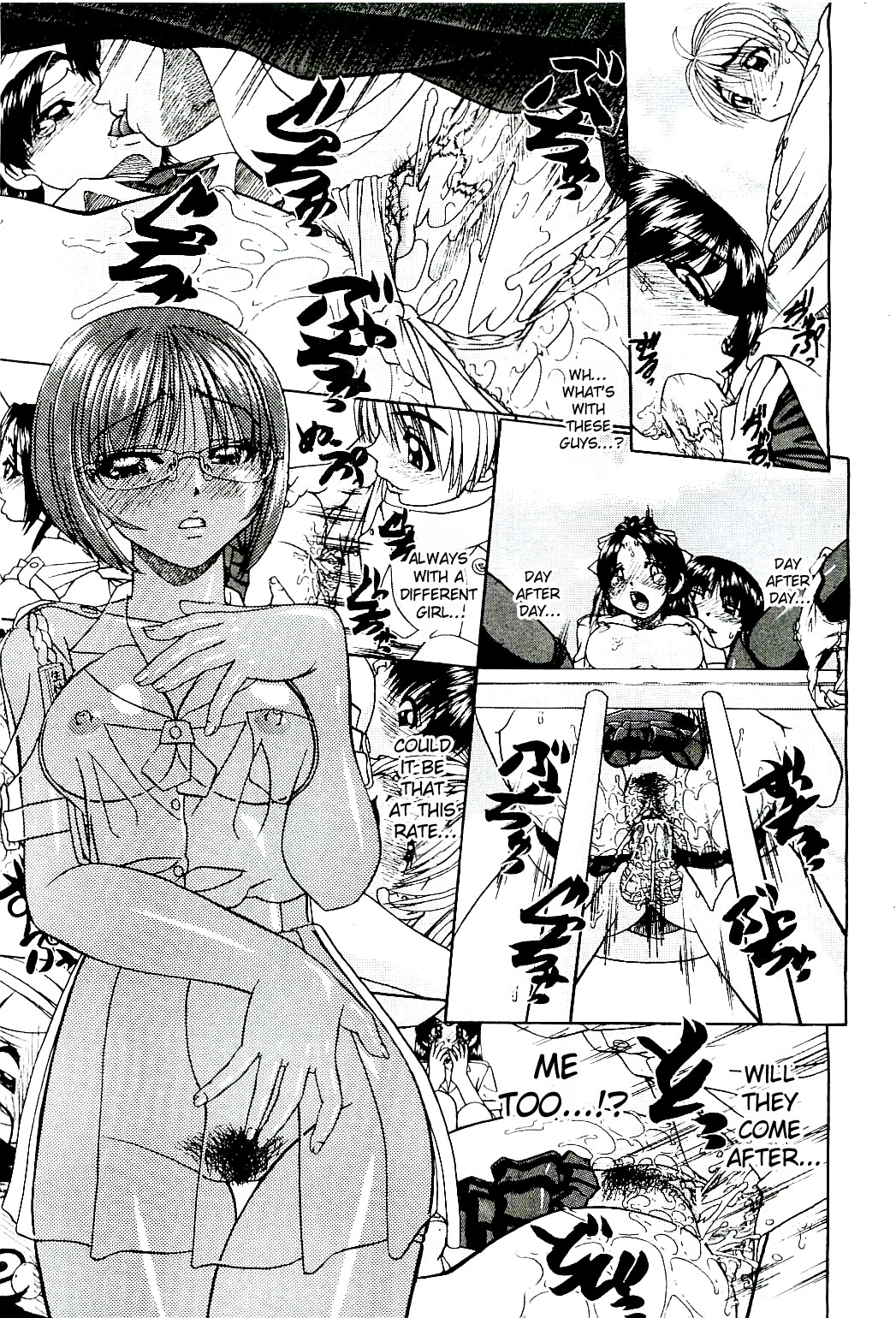 My Private Spot + 4-pages sequel page 9 full
