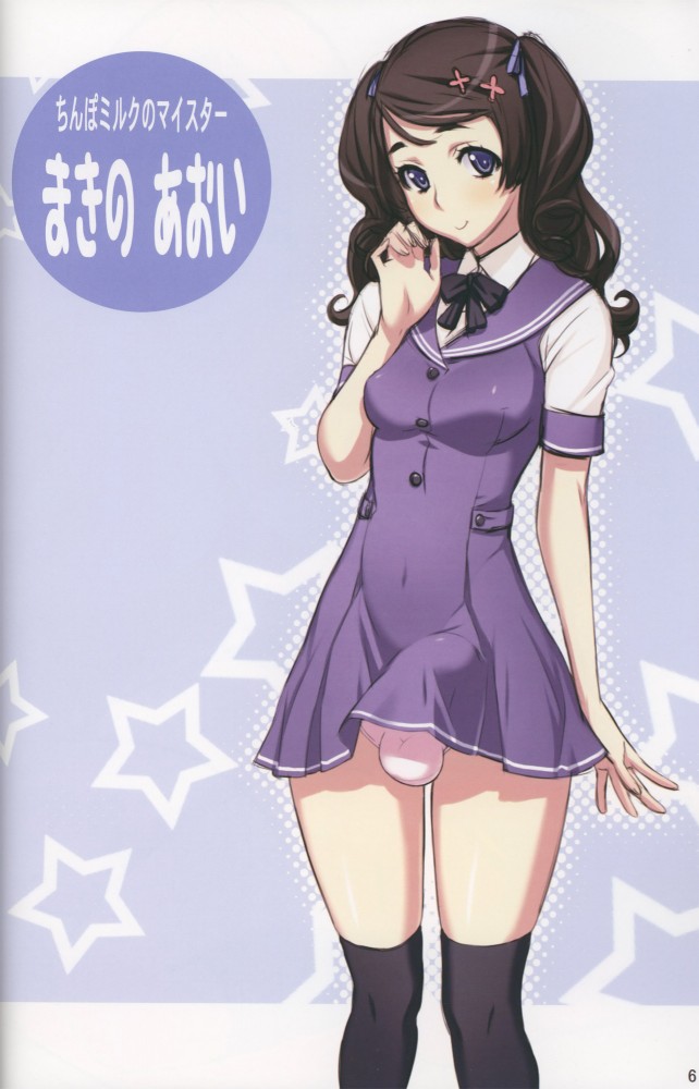 thigh highs pack page 6 full