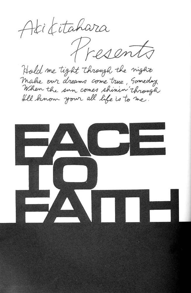 FACE TO FAITH page 4 full