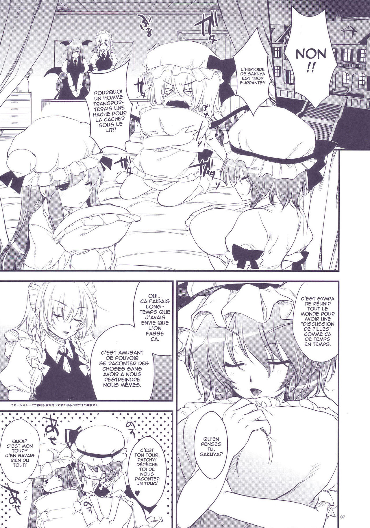GariGari 22 page 7 full