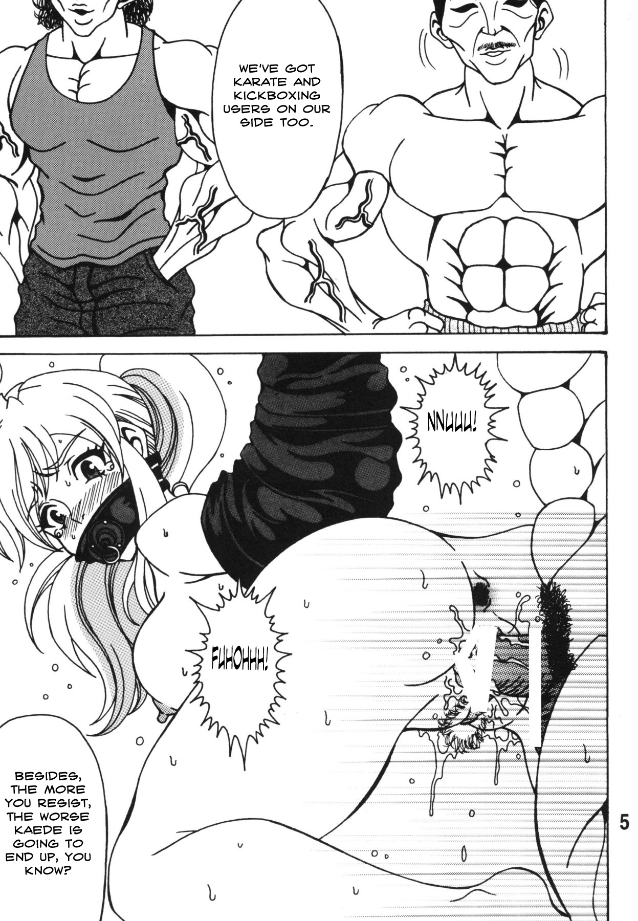 Chin Koi! page 5 full