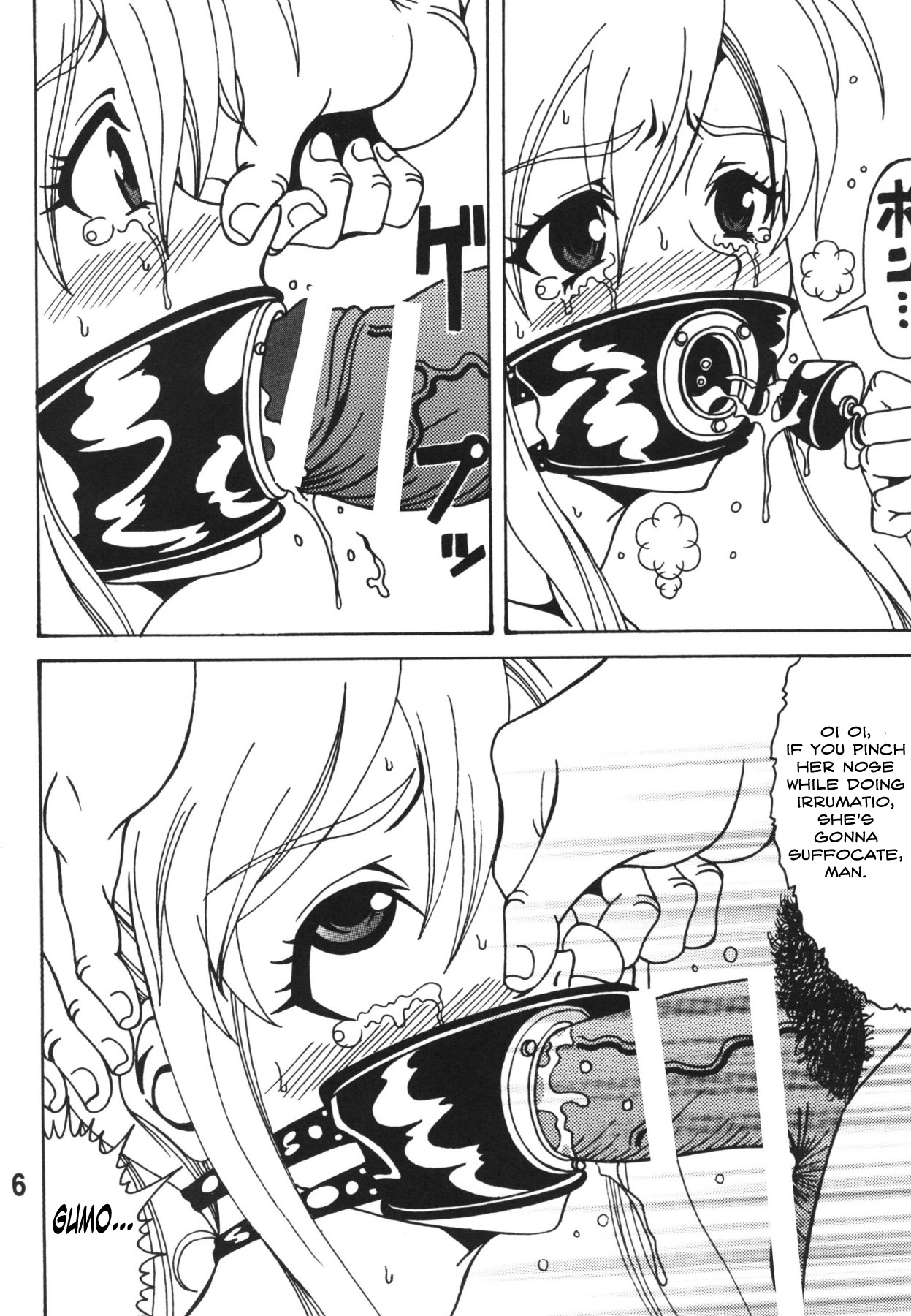 Chin Koi! page 6 full