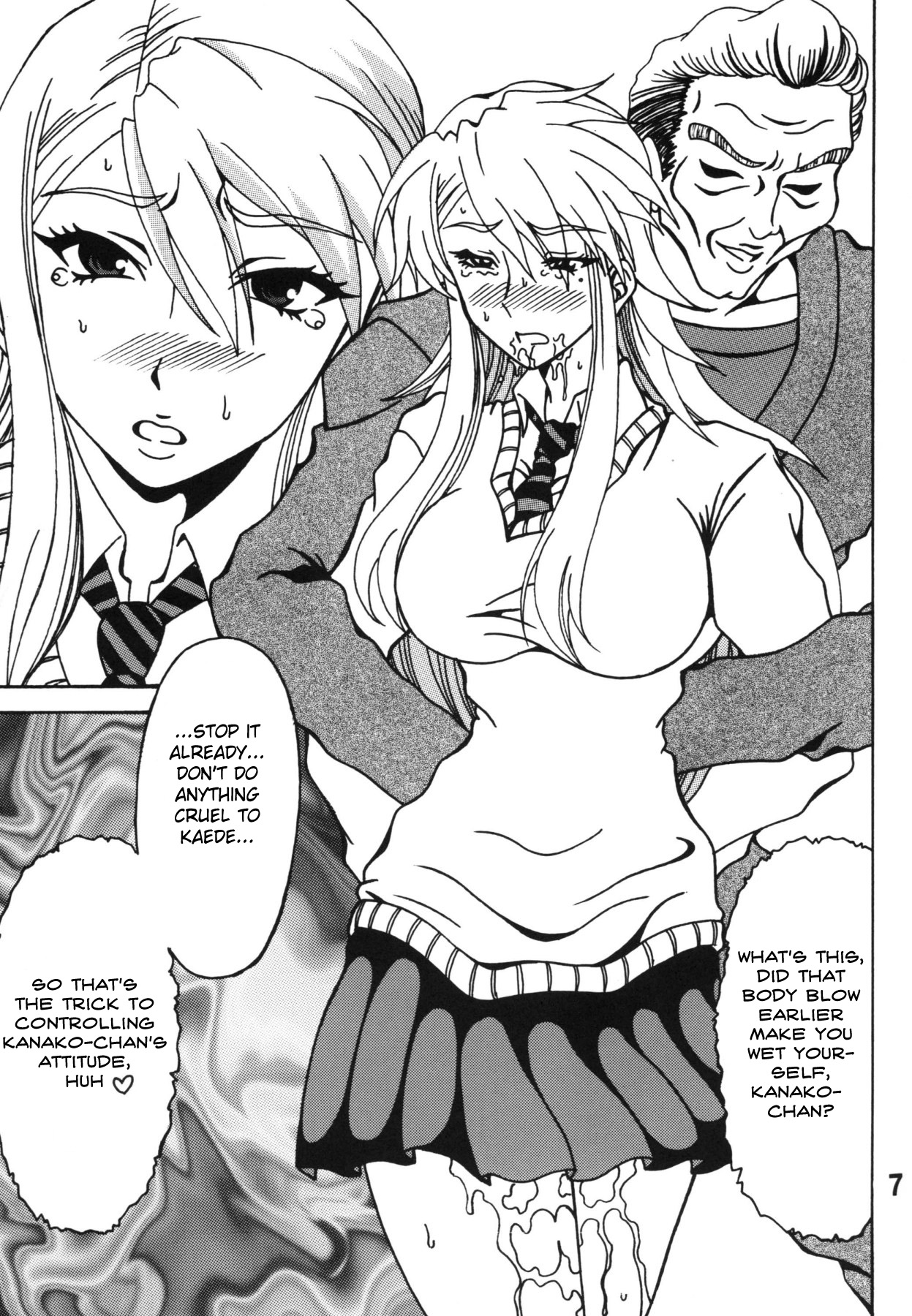 Chin Koi! page 7 full