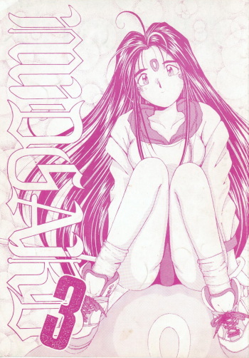 Midgard 3 cover
