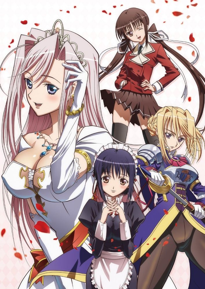Princess Lover - Yuri page 10 full