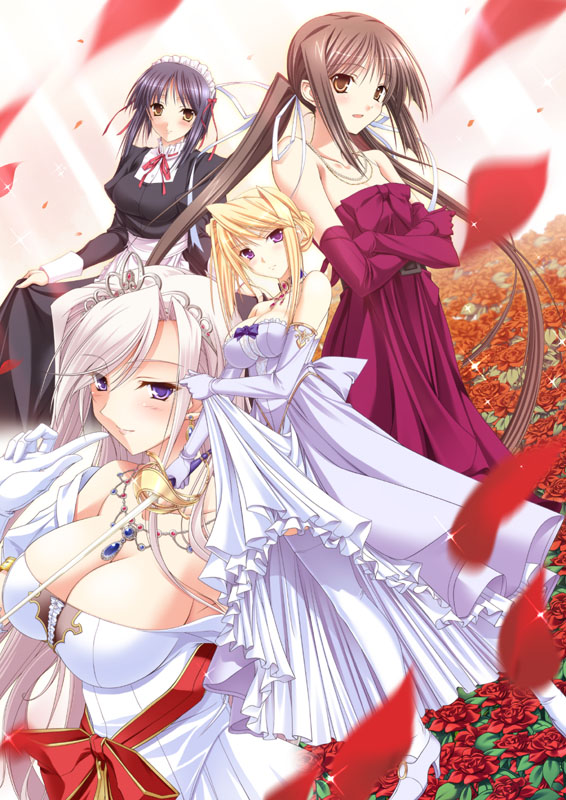 Princess Lover - Yuri page 5 full