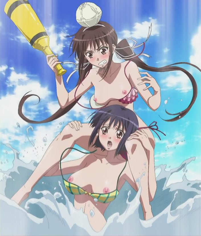 Princess Lover - Yuri page 8 full