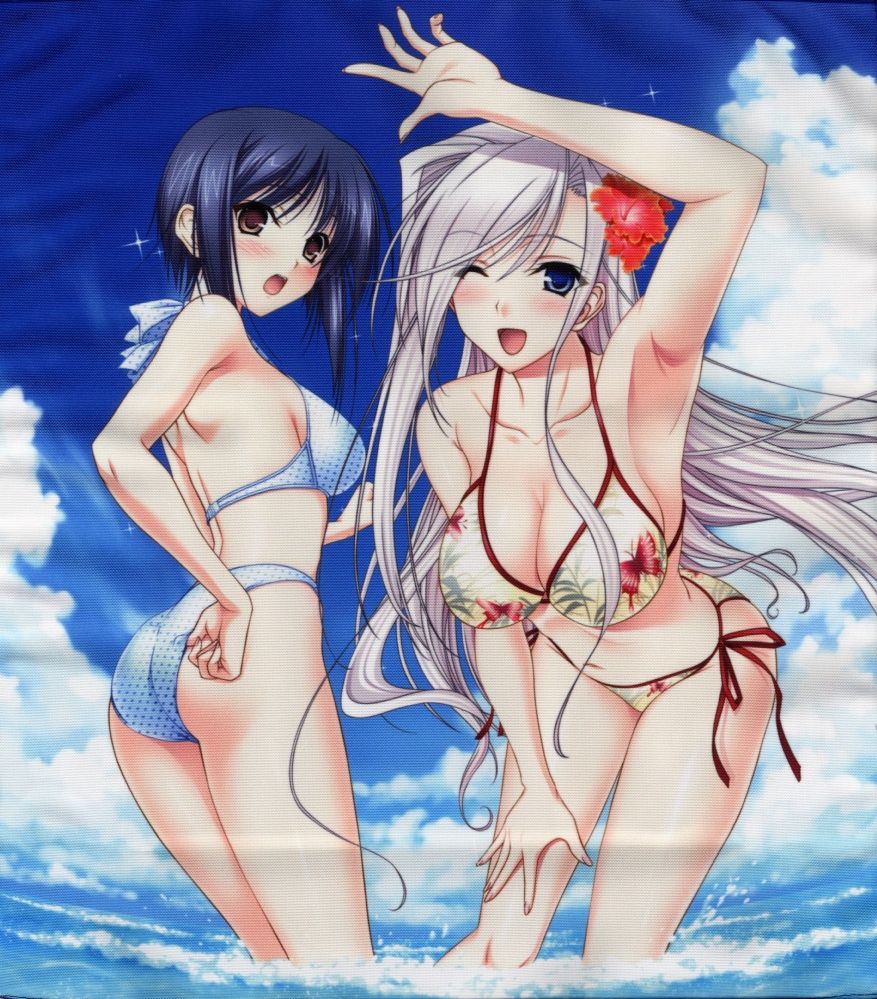 Princess Lover - Yuri page 9 full