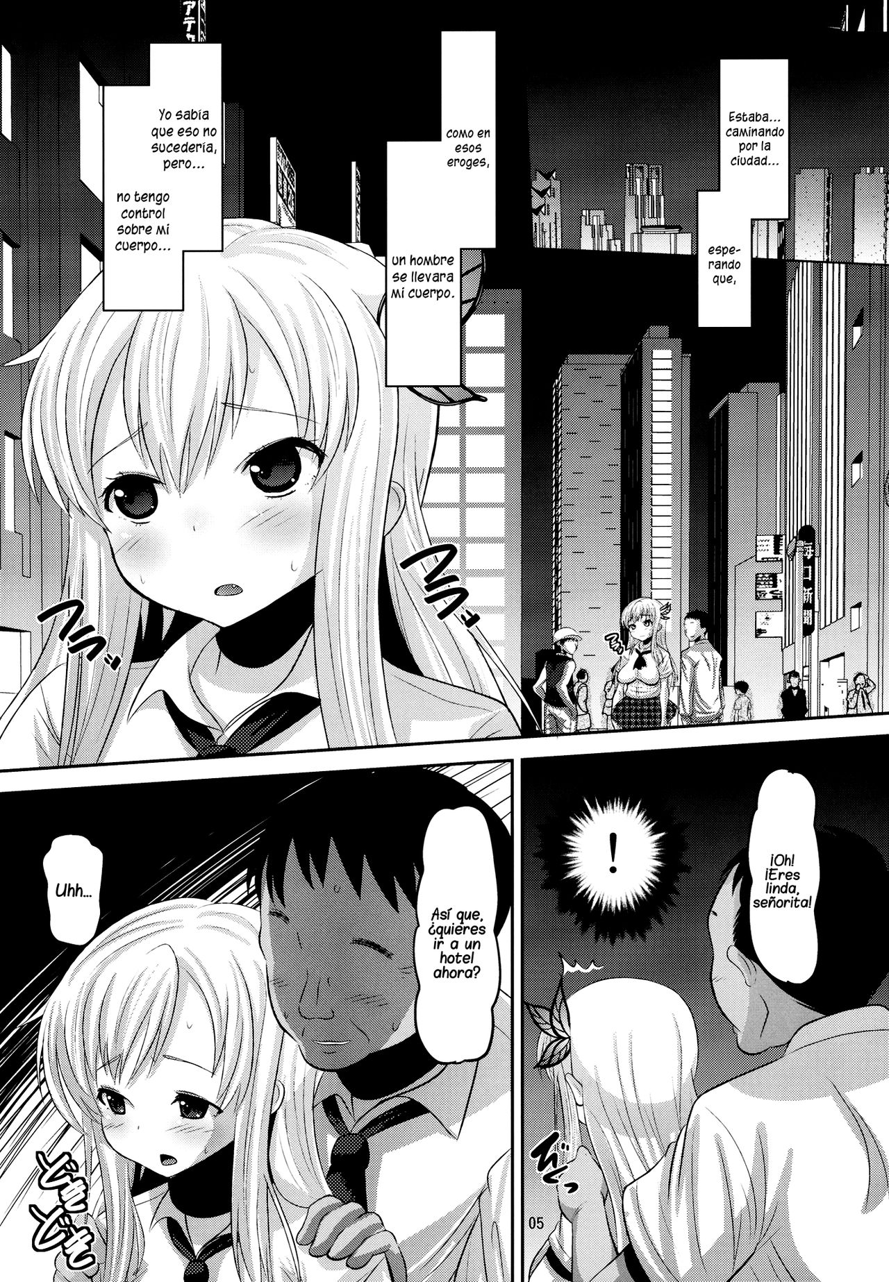 Sena-chan Bitchbichi page 4 full