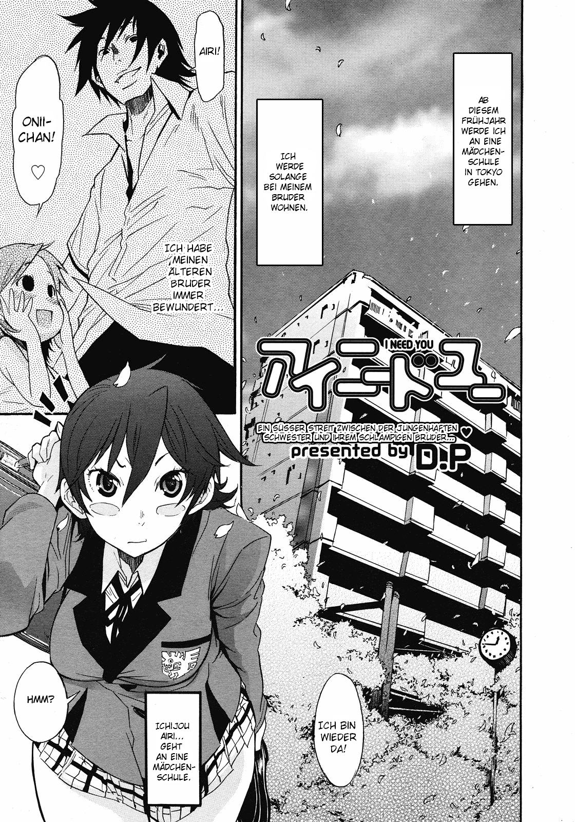 I Need You page 1 full