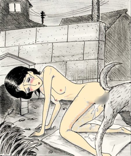 Juu-ai page 8 full