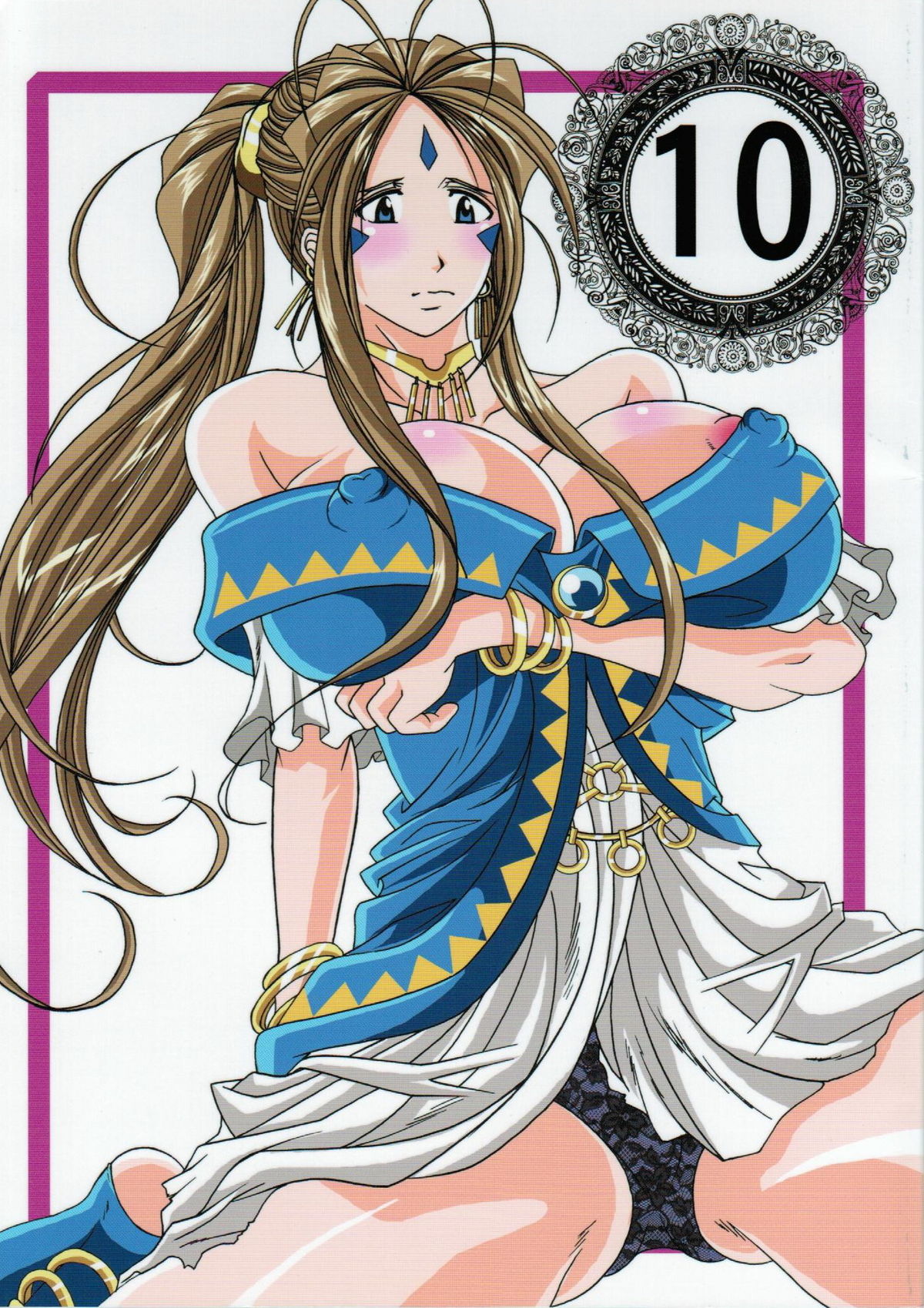 Benten Kairaku 10 page 1 full