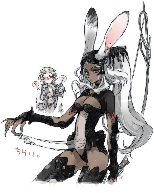 Final Fantasy Hentai Gallery page 3 full