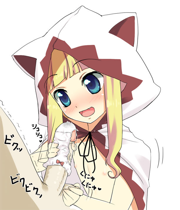 Final Fantasy Hentai Gallery page 4 full