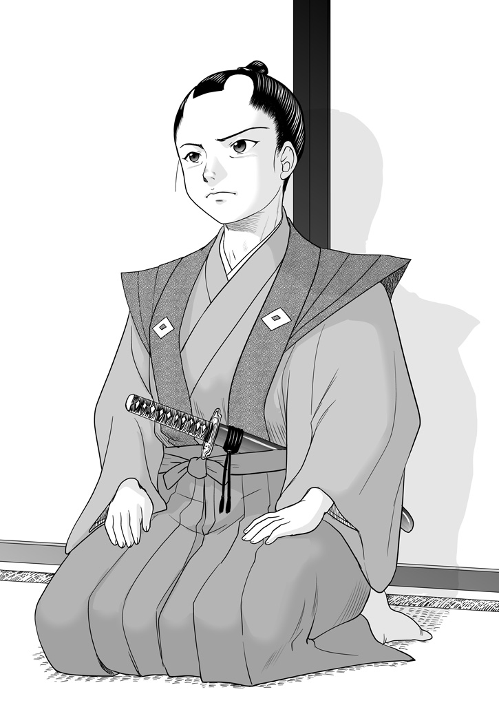 Zanshunin Kimura Shinnosuke page 2 full