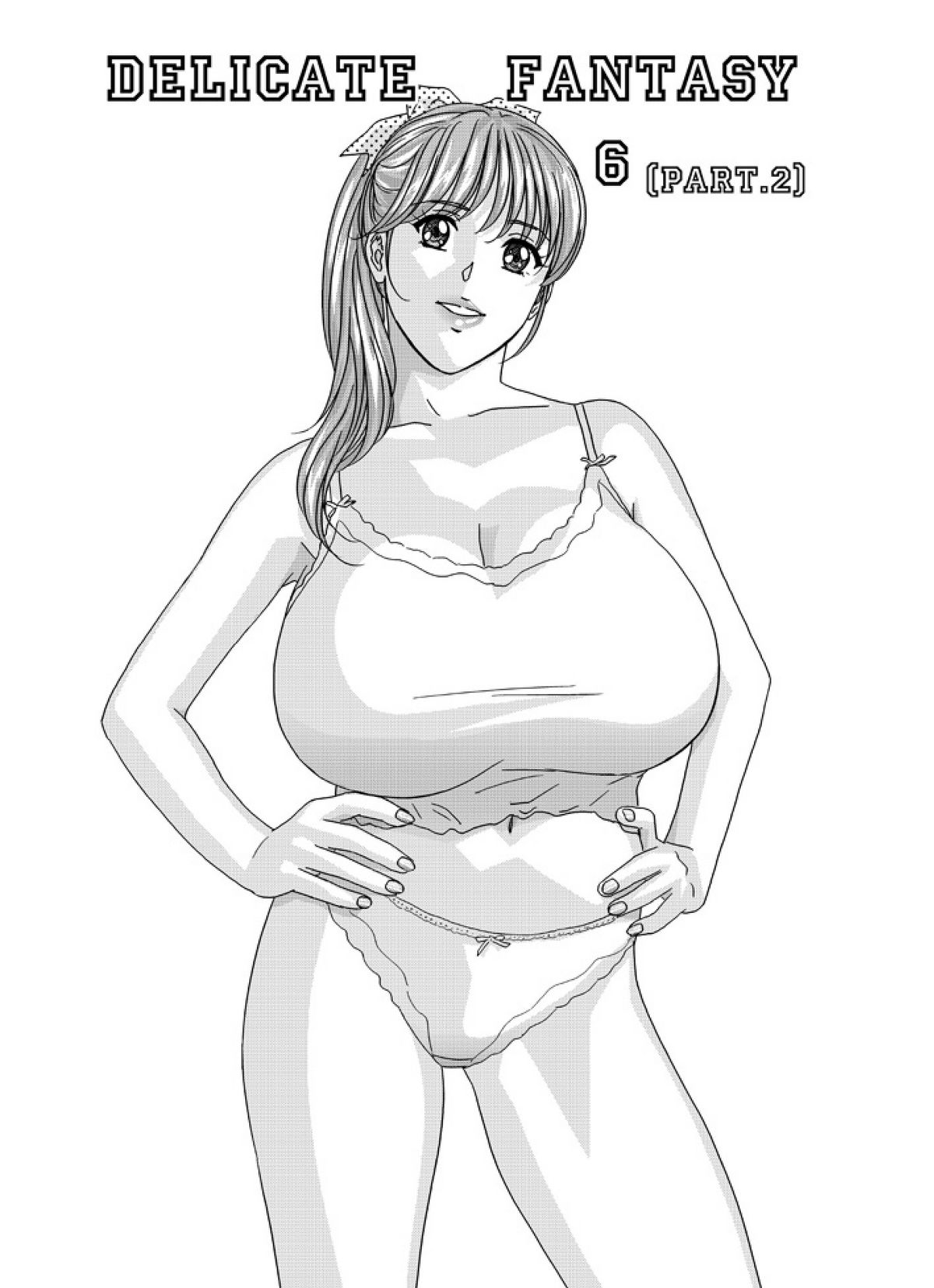 DELICATE FANTASY 6: page 3 full