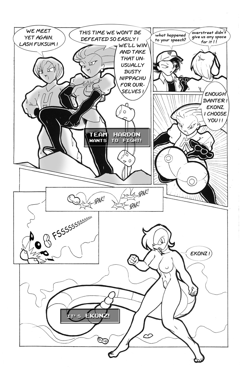 Bakumon page 3 full