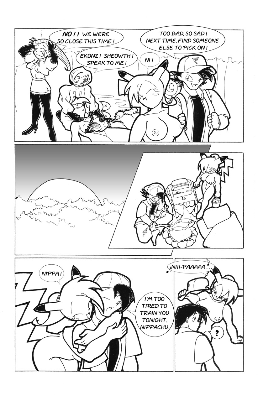 Bakumon page 8 full